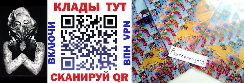 Наркошоп купить ГАШИШ  АМФЕТАМИН  МЕФ  Бирюч