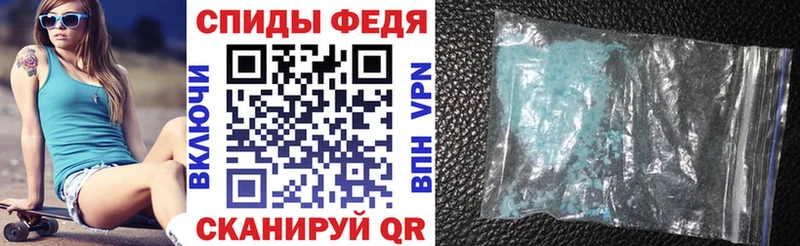 Amphetamine 98%  Купить  Бирюч 
