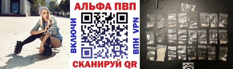 А ПВП мука  Купить  Бирюч 