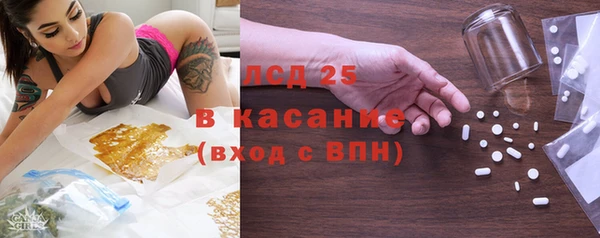 кокаин премиум Кинешма