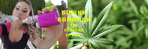 ешки Киренск