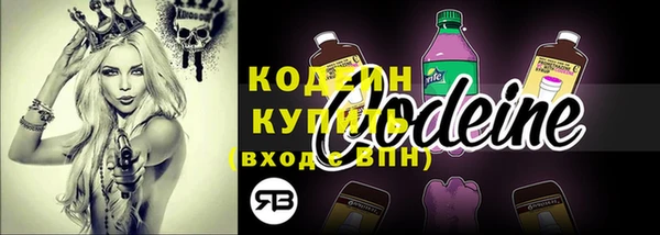 PSILOCYBIN Киреевск