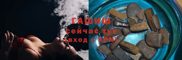 ешки Киренск