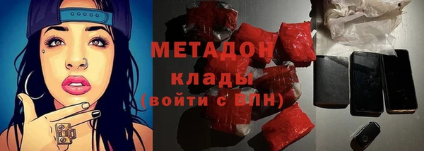ешки Киренск
