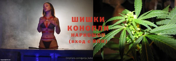 кокаин премиум Кинешма