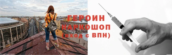 скорость Кодинск