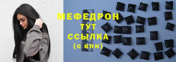 PSILOCYBIN Киреевск