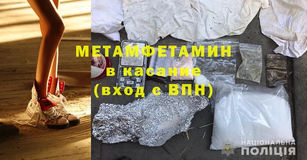PSILOCYBIN Киреевск