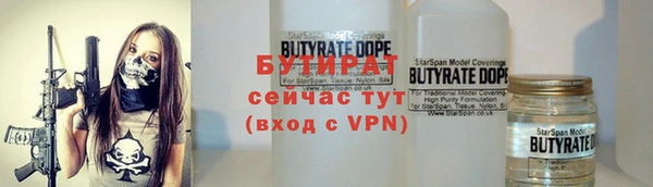 ешки Киренск