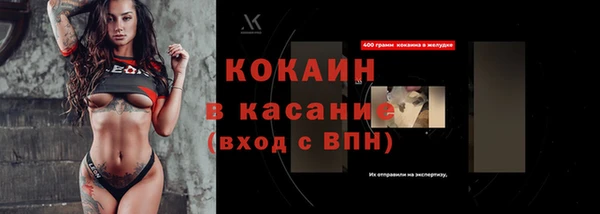 PSILOCYBIN Киреевск