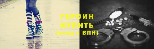 ешки Киренск