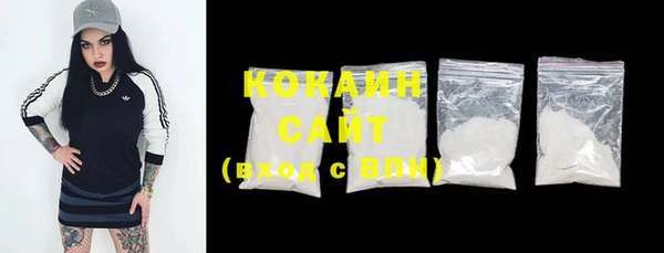 ешки Киренск