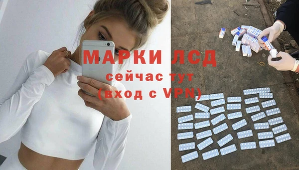 ешки Киренск