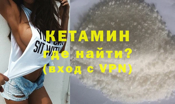 ешки Киренск
