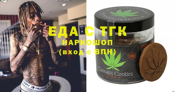 PSILOCYBIN Киреевск