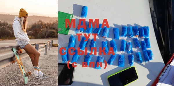 ешки Киренск