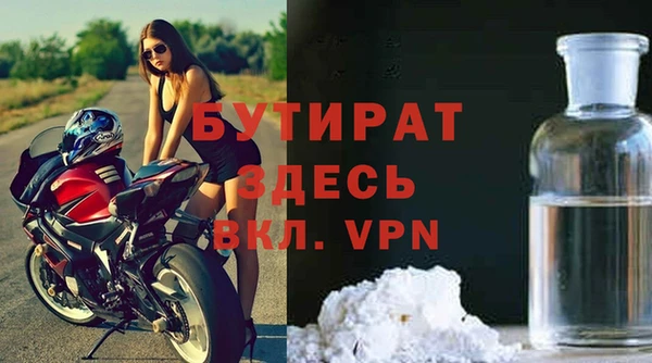 PSILOCYBIN Киреевск
