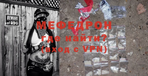 ешки Киренск