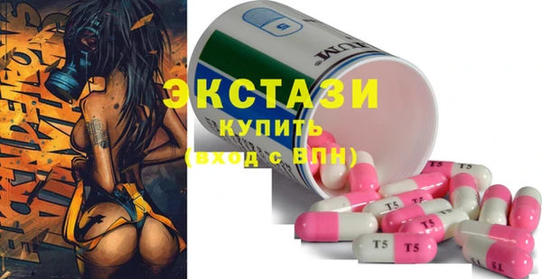 гидропоника Козловка