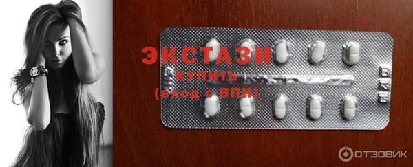 PSILOCYBIN Киреевск