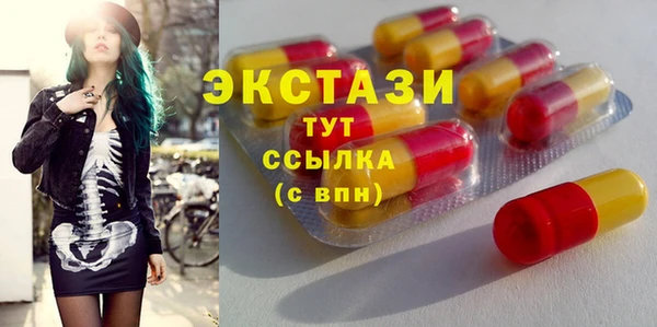 ешки Киренск