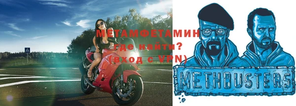 PSILOCYBIN Киреевск