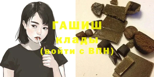 ешки Киренск