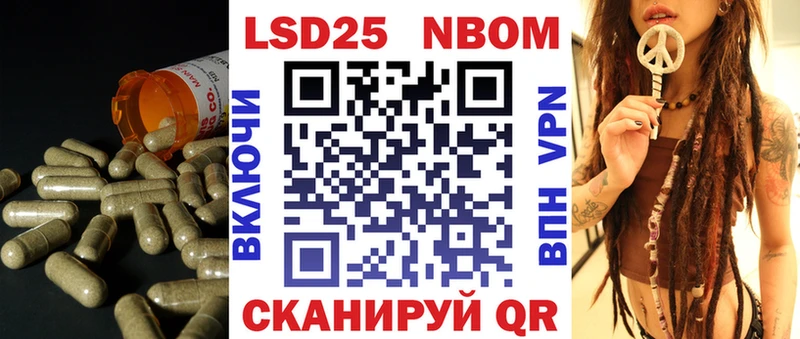 Лсд 25 экстази ecstasy  Купить закладки  Бирюч 
