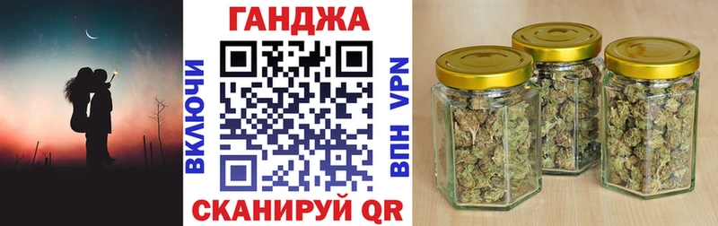 Бошки марихуана AK-47  Купить где  Бирюч 